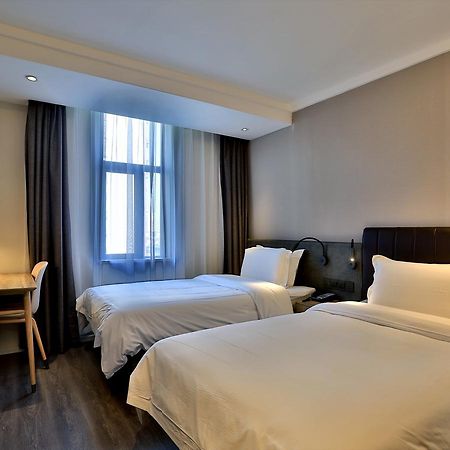 Hanting Hotel Shanghai North Bund Hailun Road Zewnętrze zdjęcie