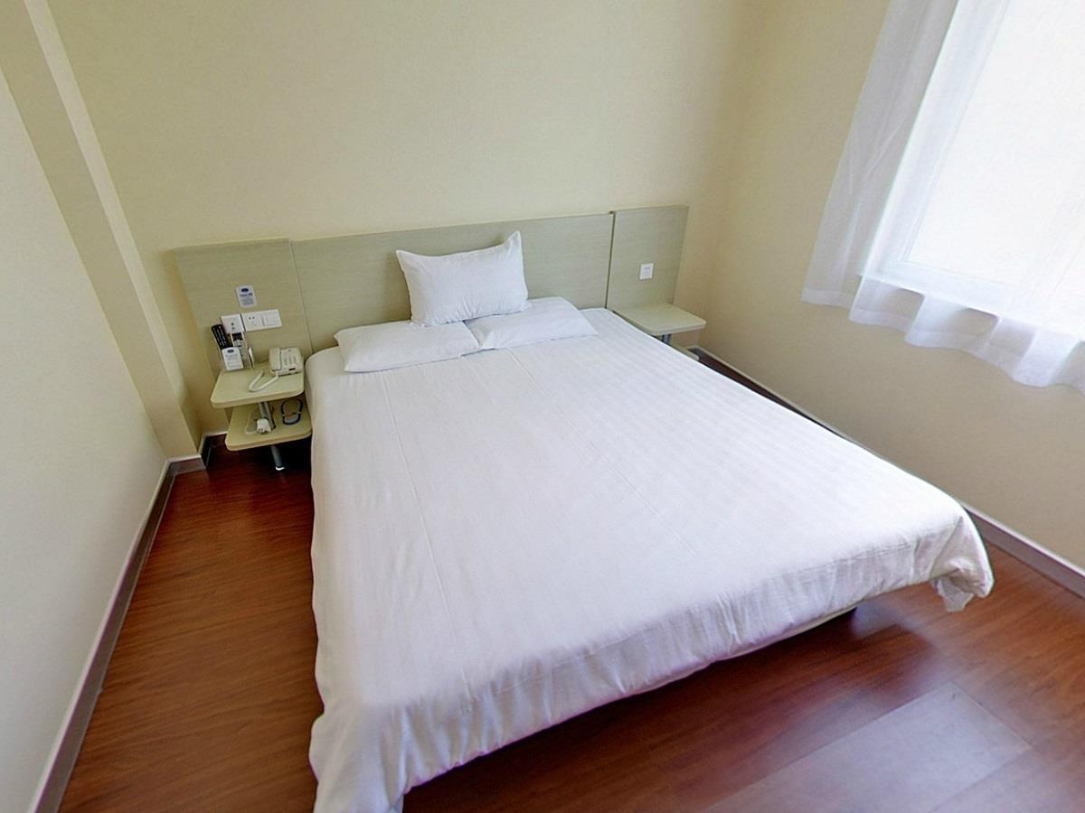 Hanting Hotel Shanghai North Bund Hailun Road Zewnętrze zdjęcie