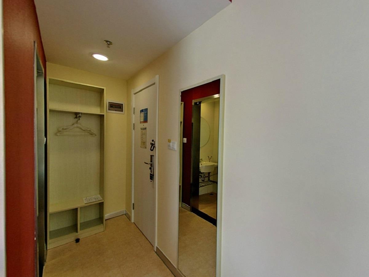 Hanting Hotel Shanghai North Bund Hailun Road Zewnętrze zdjęcie