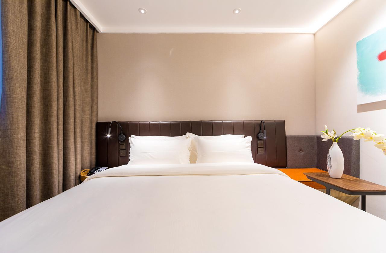 Hanting Hotel Shanghai North Bund Hailun Road Zewnętrze zdjęcie