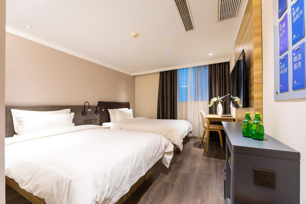 Hanting Hotel Shanghai North Bund Hailun Road Zewnętrze zdjęcie
