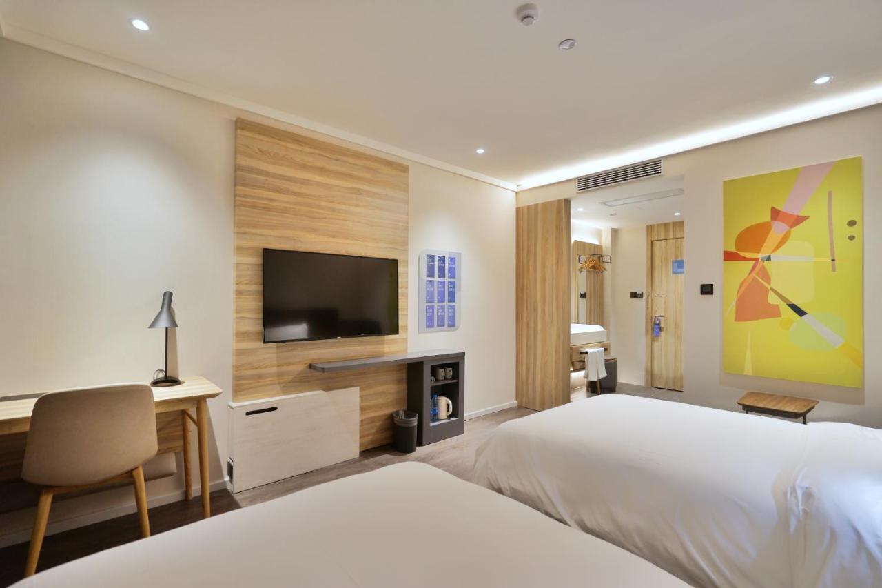Hanting Hotel Shanghai North Bund Hailun Road Zewnętrze zdjęcie