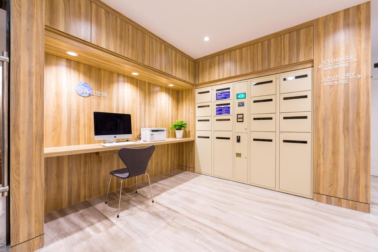Hanting Hotel Shanghai North Bund Hailun Road Zewnętrze zdjęcie