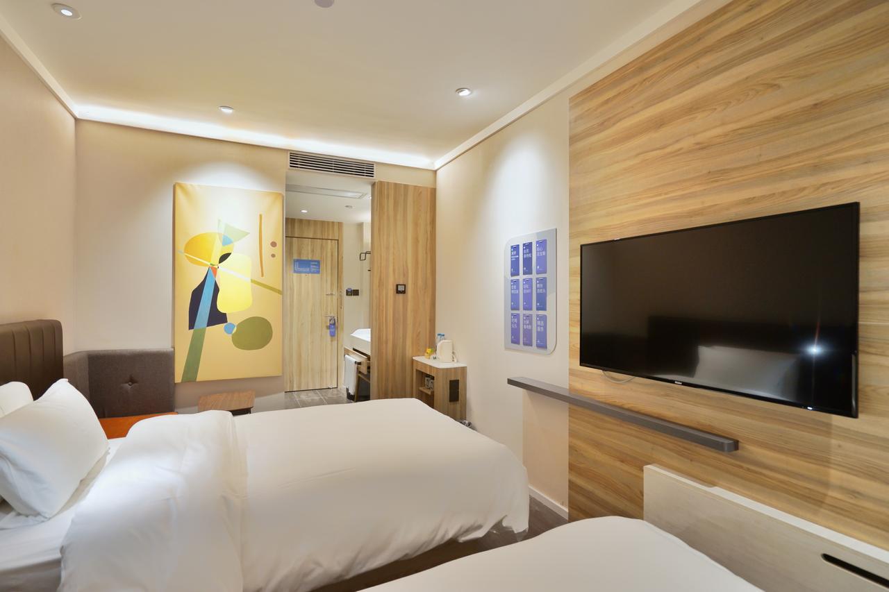 Hanting Hotel Shanghai North Bund Hailun Road Zewnętrze zdjęcie