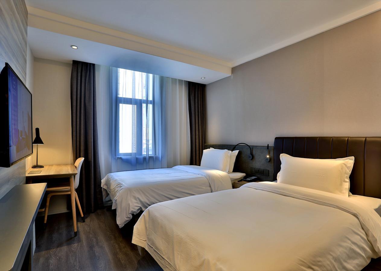 Hanting Hotel Shanghai North Bund Hailun Road Zewnętrze zdjęcie